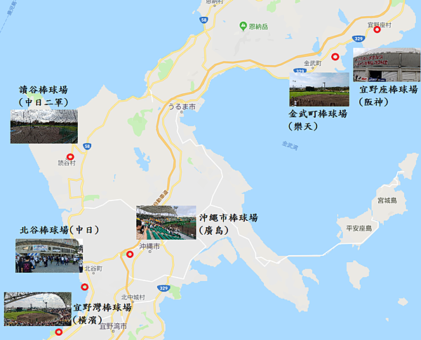 2019日本沖繩職棒春訓之旅Map