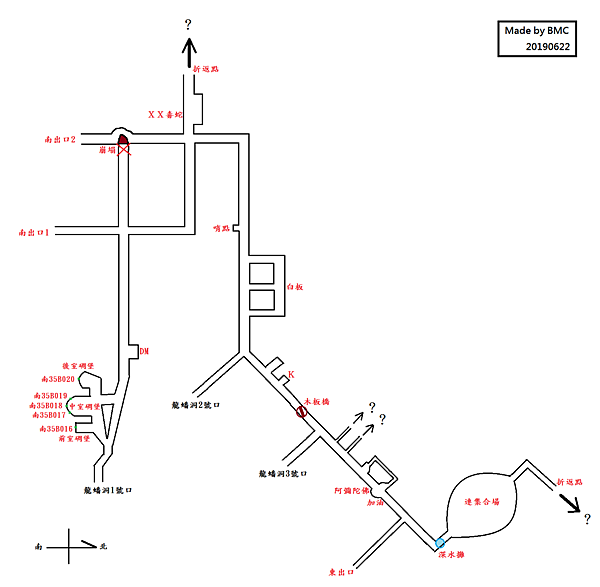 林園清水巖原日軍戰備坑道地圖20190622版