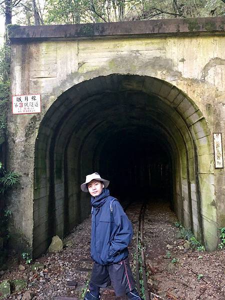 第3號隧道(54m,H2344m)