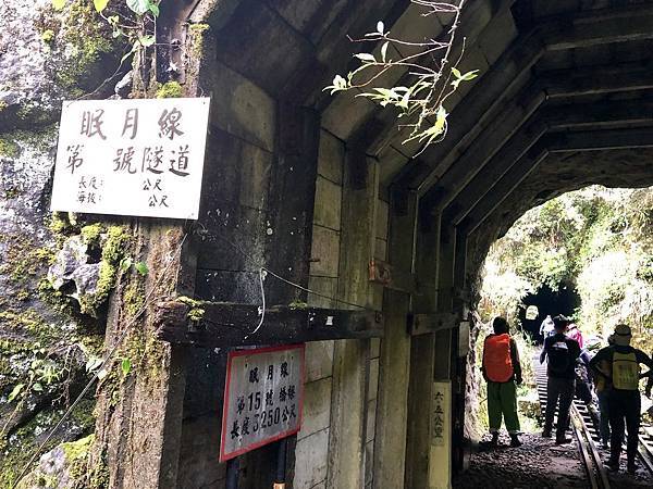 6.5K第9號隧道(9m,H2329m) 6.5K第9號隧道(9m,H2329m)