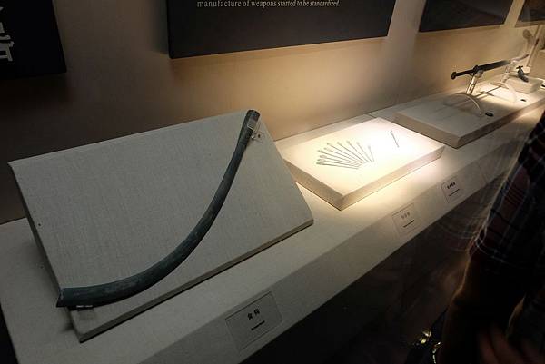 兵馬俑挖掘出的青銅兵器