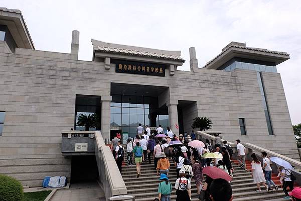 秦始皇帝陵文物陳列館