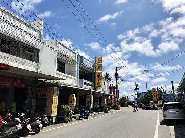 富岡漁港餐廳街