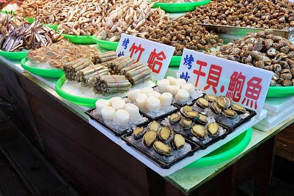 竹蛤、干貝、鮑魚