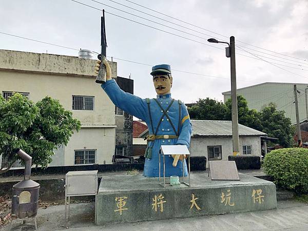 Fw: [遊記] 這位神明有點酷－雲林斗六保坑大將軍