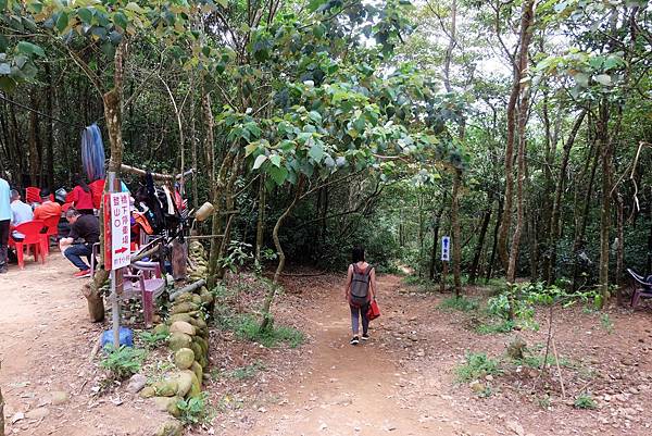 鞍部休息區取南鞍古道下山方向