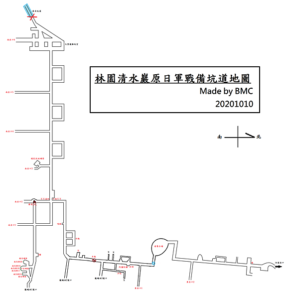 林園清水巖原日軍戰備坑道地圖20201010版