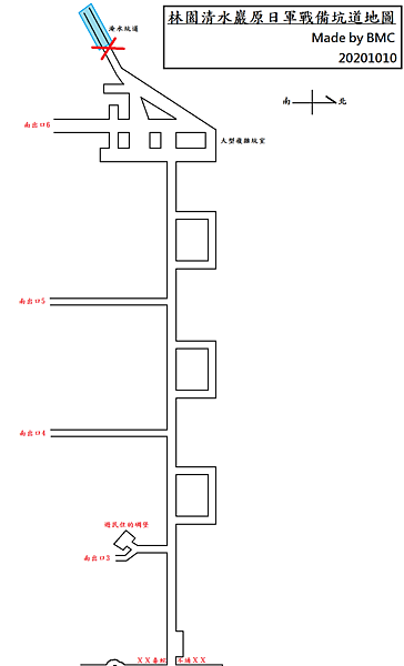 林園清水巖原日軍戰備坑道地圖20201010版－西向坑道系統