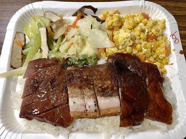 三燒飯