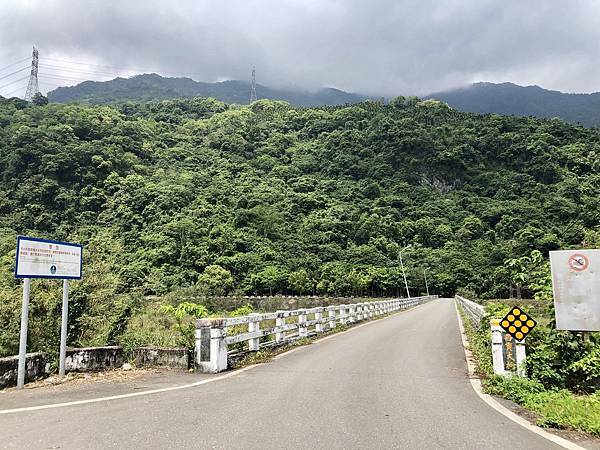 萬榮村西寶大橋