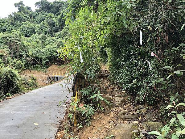 登山步道方向