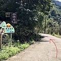 小錦屏野溪溫泉指標牌