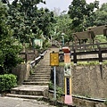 金山道院登山口