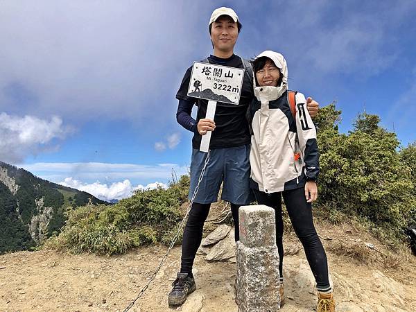 Fw: [遊記] 南橫三星＠公路復通百岳插旗塔關山