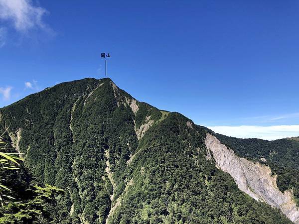 步道1K附近展望風景