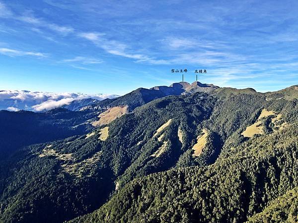 品田山往西南眺望雪山圈谷