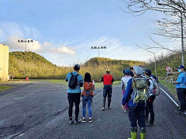 馬鞍山地勢