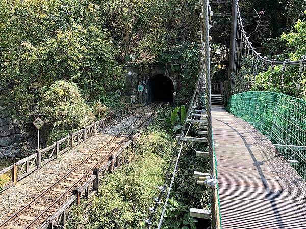 獨立山步道「二號吊橋」