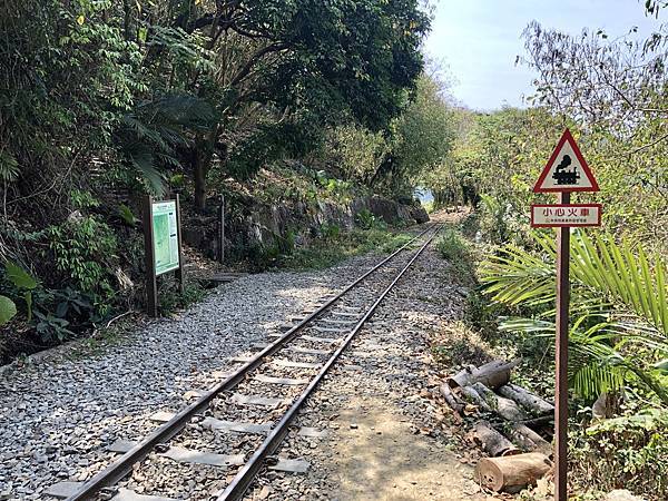 獨立山步道第一次交會鐵道