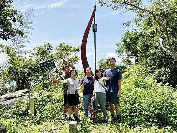 遇見六義山 遇見六義山