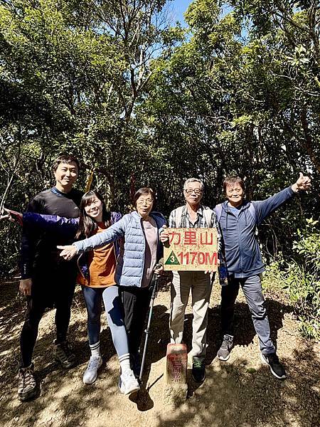 大漢林道上力里山 大漢林道上力里山