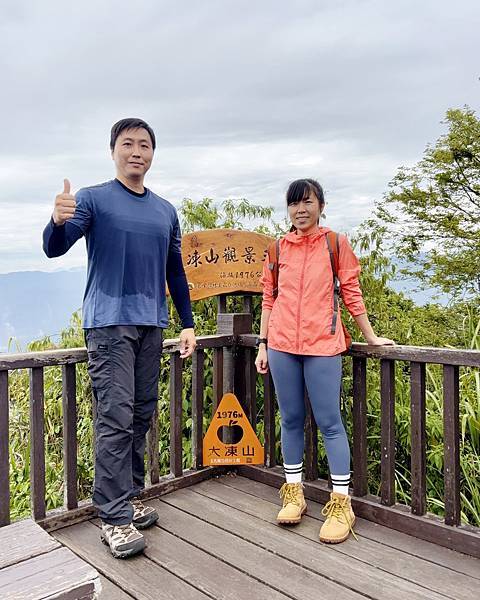 遇見奮起湖大凍山