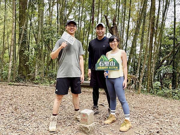 遇見小百岳石壁山