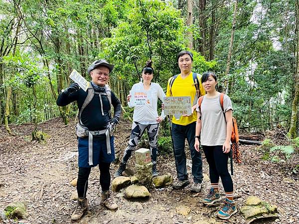 遇見小百岳金柑樹山