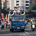BIN_4369.jpg