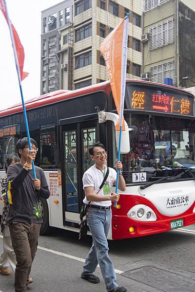 台南彩虹遊行NLGBT07:240309