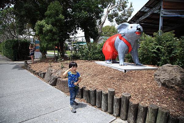 庫倫濱澳式動物園外