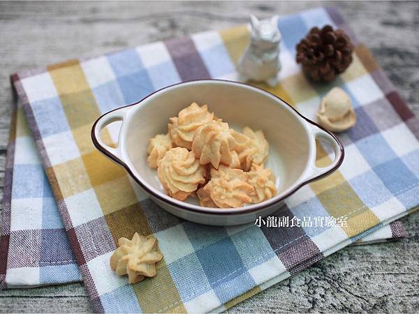 牛奶酥餅 牛奶酥餅