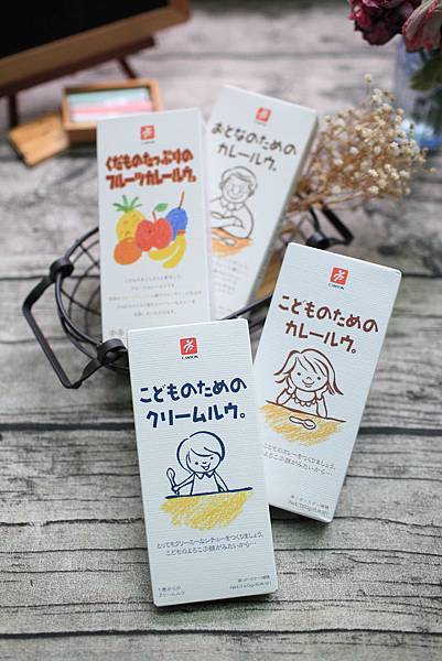 所有咖哩系列140-150g保裝