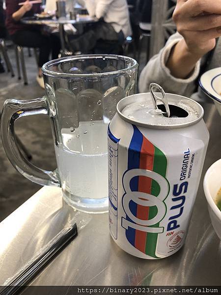 令人驚喜的辣椒板麵「面對面 Face to Face Noo 令人驚喜的辣椒板麵「面對面 Face to Face Noo