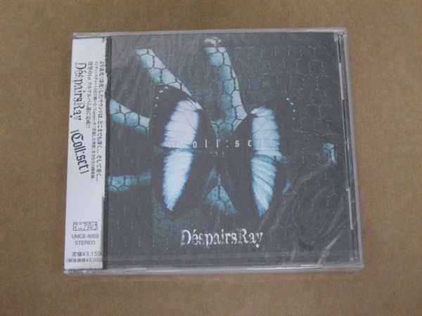 D'espairsRay [Coll:set]