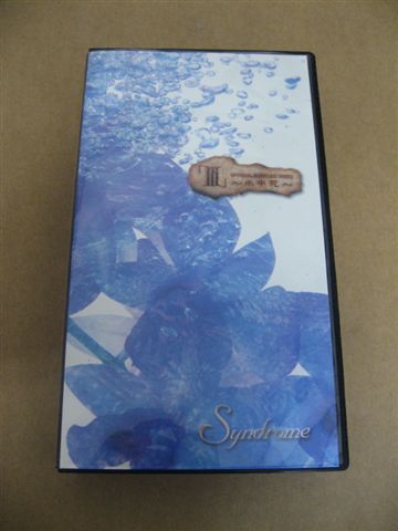 Syndrome 「III」～水中花～（自主盤倶楽部独占販売）(已出售)