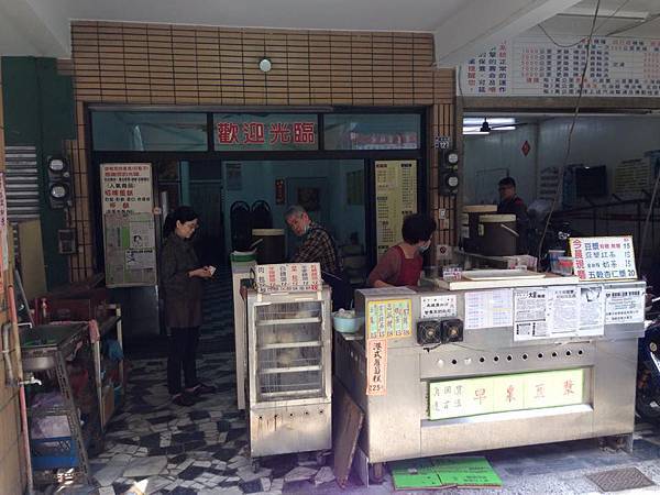 11081016_1071289799566148_29429244842785167_n