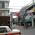 美崎町