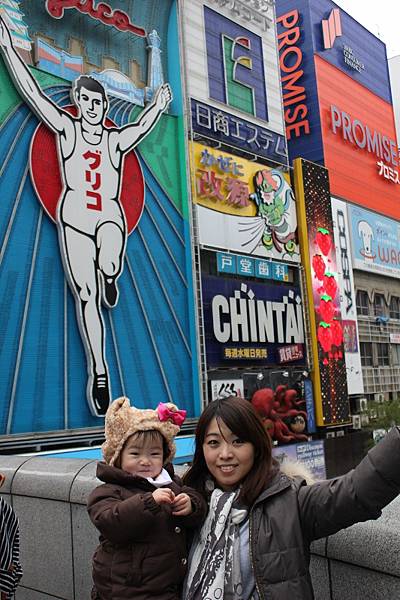 031 (533x800).jpg