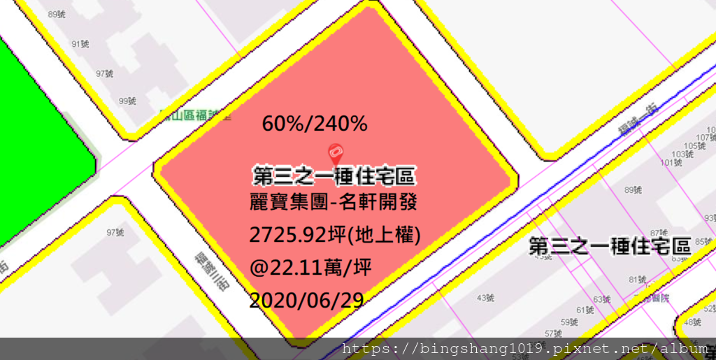 地上權-名軒22.11福誠段23地號.png 地上權-名軒22.11福誠段23地號.png