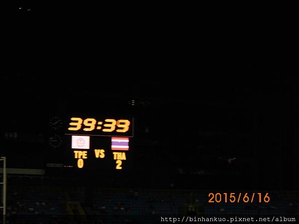 IMG_0446 IMG_0446