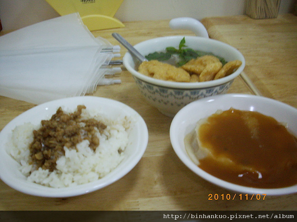 IMGP0949.JPG