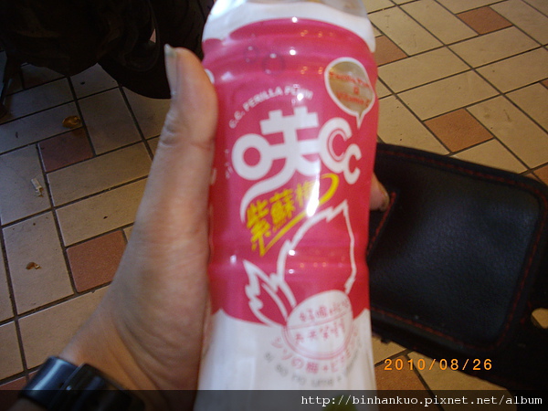 IMGP9806.JPG