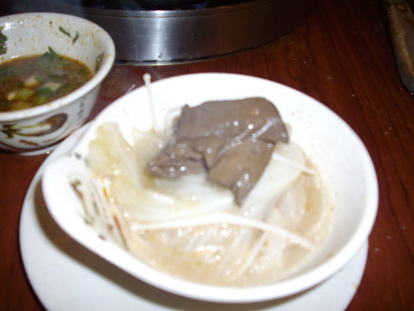 raw-image