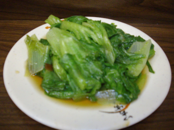 raw-image