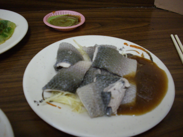 raw-image