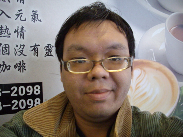 IMGP1537.JPG