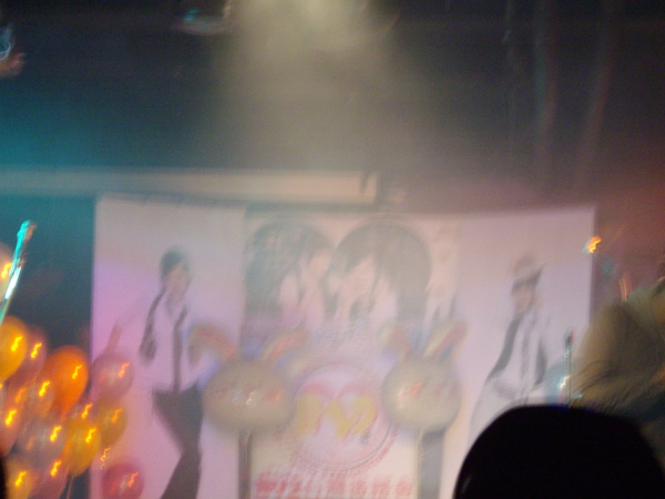 IMGP1598.JPG