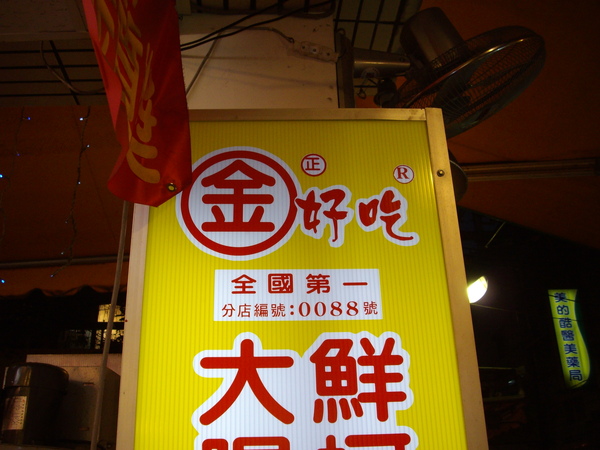 raw-image