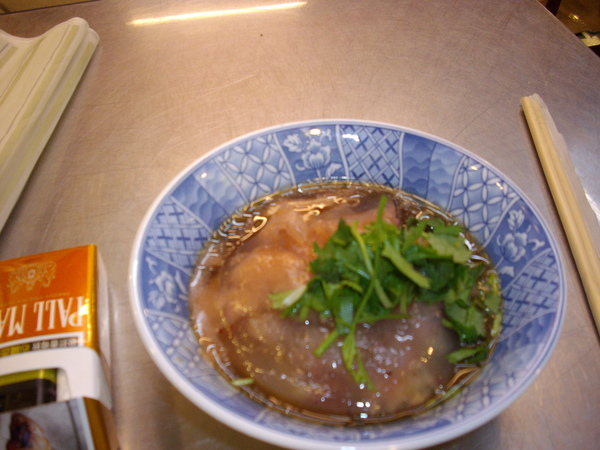 raw-image